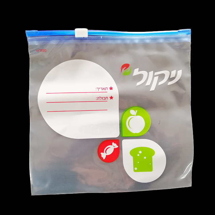 PE food slider bag export food grade printing zipper bag